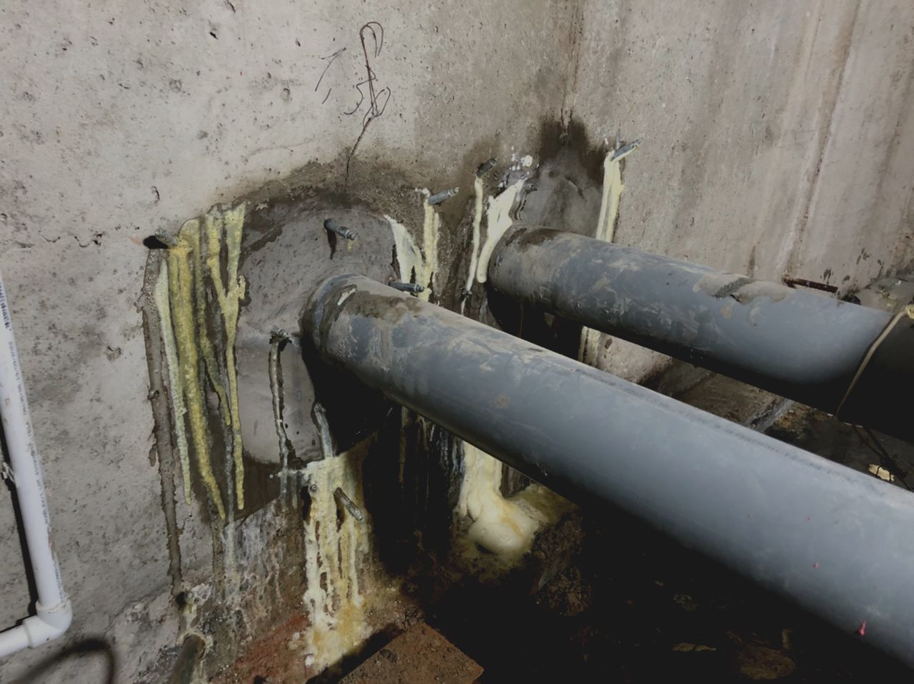 Гидроизоляция ввода